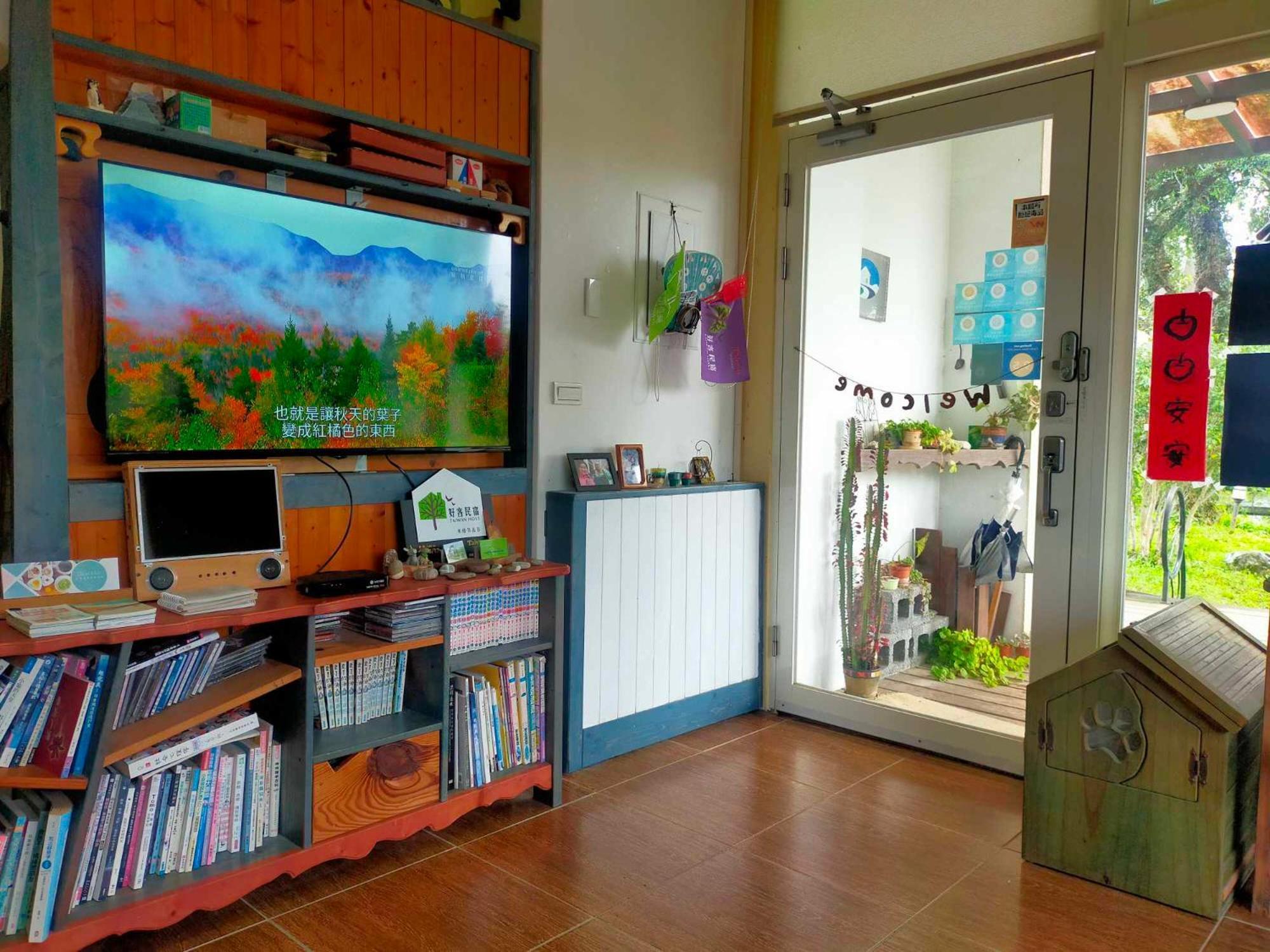 Mei Shiou B&B 冬山郷 エクステリア 写真